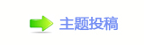 덯㘀_楟顛兿捫䡲䒍饥